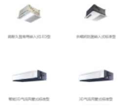 ʏ�������{(di��o)׌������ב�(y��ng)���_ʹ�ÿ��{(di��o)