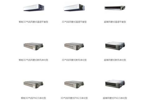 ʏ�������{(di��o)�ĸ�Փһ�[