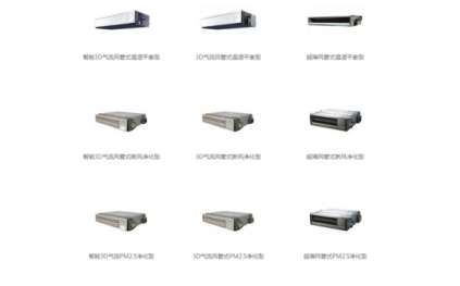 ʏ�������{(di��o)��ζ��ô̎��