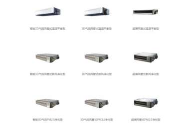 �����{(di��o)�ĉ��s�C늙C���ĵ�ԭ��