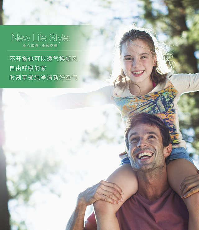 ���L(f��ng)ȫ�ύ�Q��2600x3000KV-01