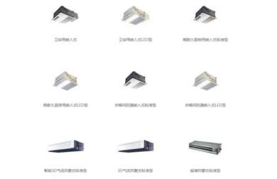 �����{(di��o)��C(j��)�������(xi��ng)