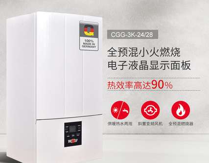 ��ů������������L(zh��ng)��ůϵ�y(t��ng)��ʹ�É���